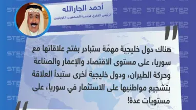 صحفي كويتي يكشف عن الأساليب التي ستسخدمها بعض الدول الخليجية لإعادة التطبيع مع حكومة الأسد