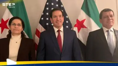 قسد تكشف تفاصيل لقاء جمع قائدها مع الوفد السوري ووزير الخارجية الأمريكي في ميونيخ: أحدث الأخبار