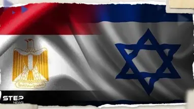 دراسة إسرائيلية تتحدث عن "تغيير كبير" في موقف مصر التعليمي تجاه تل أبيب
