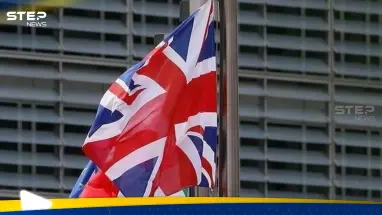 بعد "ضربات الجمعة" على الحوثيين.. إعلان بريطاني "مهم"