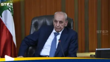رئيس مجلس النواب اللبناني يصعد ويخير إسرائيل بين أمرين... هل تقبل الأخيرة؟: أحدث الأخبار