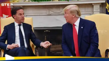 امين عام الناتو يشيد بـ ترامب.. والأخير يوجه رسالة لطهران: أحدث الأخبار