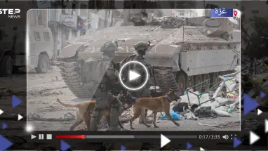 بالفيديو|| الجيش الإسرائيلي ينشر توثيقاً للقتال المشترك بين مقاتلي وكلاب وحدة "عوكيتس" في غزة