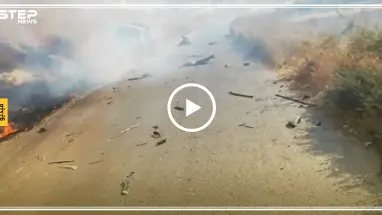 قتيلان وجرحى إثر استهداف "قسد" لسيارة جنوب جرابلس بصاروخ حراري (فيديو)