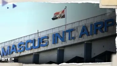 قصف إسرائيلي يستهدف مطاري دمشق وحلب الدوليين.. وتقرير يكشف الخسائر