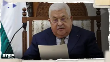 ماذا قال الرئيس الفلسطيني محمود عباس عن عملية فصائل غزة