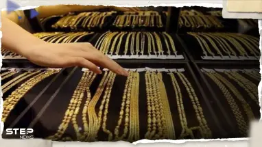 أسعار الذهب اليوم في تركيا الثلاثاء 23 مايو 2023