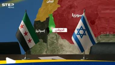 سيناريوهات تقسيم الجولان وضم طرابلس لسوريا.. ماذا يدور في فلك المفاوضات "السرية" بين دمشق وتل أبيب: أحدث الأخبار