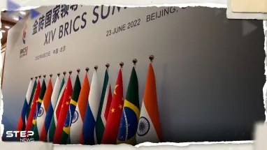 بوتين وقادة مجموعة بريكس يعقدون قمة لبحث الأوضاع في غزة