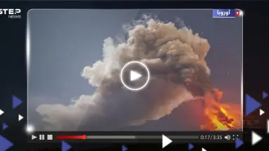 بالفيديو|| مشاهد مرعبة توثق لحظة ثوران أكبر بركان نشط في أوروبا