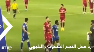 شاهد|| لاعبو فولاد الإيراني يهجمون على النجم السعودي البليهي.. وطريقة رده "مثيرة"