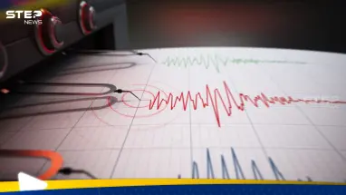 بعد اليابان.. زلزال قوي يضرب دولة آسيوية أخرى