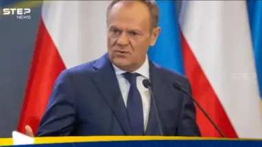 رئيس وزراء بولندا يطالب مواطني بلاده مغادرة إيران فوراً