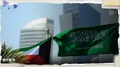 السعودية تصدر تنبيهاً لمواطنيها المقيمين في الكويت