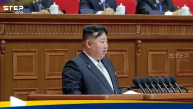 كيم جونغ أون