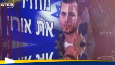 شاهد|| القسام توجه رسالة إلى عائلات الجنود الأسرى.. "احذروا!"