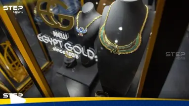 الداخلية المصرية تكشف حقيقة سقوط قتلى في اشتباكات بين الشرطة وتجار ذهب