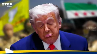 مركز أبحاث يحذر ترامب بشأن الوضع في سوريا