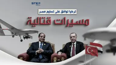 قبيل زيارة أردوغان.. تركيا توافق على تسليم مسيّرات قتالية إلى مصر