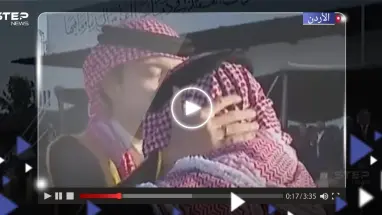 شاهد ماذا أهدى الملك الأردني نجله الأمير الحسين بمناسبة زفافه (فيديو)