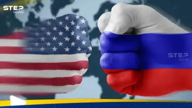 استدعت السفيرة الأمريكية وهددت بطرد بقية الدبلوماسيين.. روسيا غاضبة من أمريكا