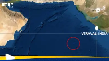 الوكالات البحرية: غارة بطائرة مسيرة تضرب سفينة قبالة سواحل الهند ونشوب حريق كبير فيها