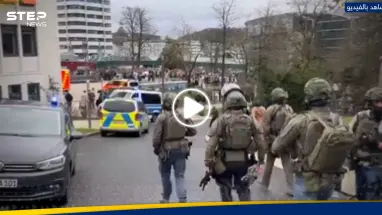 إصابة تلاميذ في هجوم على مدرسة ألمانية واعتقال المشتبه به (فيديو)