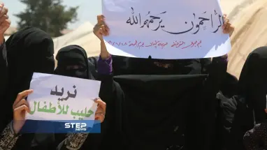 خروج مظاهرة بسبب نقص مواد الإغاثة و الماء والدواء في مخيم ضيوف الشرقية بريف حلب