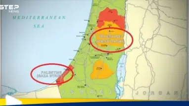 شاهد|| بريطانيا تدرج دولة فلسطين في خرائطها الرسمية لأول مرة: أحدث الأخبار