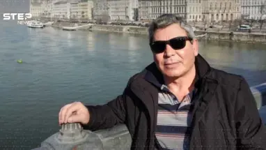 النمسا تحاكم عميداً في مخابرات الأسد "بأمر تعذيب 21 محتجاً"