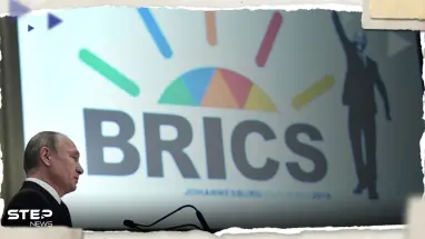 في البيان الختامي لقمة "بريكس" بشأن غزة.. بماذا طالب قادة المجموعة؟