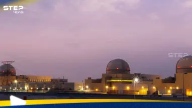 محطة براكة للطاقة النووية