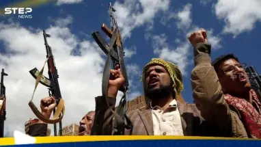 ميليشيا الحوثي تعلن مقتل عدد من عناصرها جراء الضربات الأمريكية البريطانية.. وروسيا تتحرك