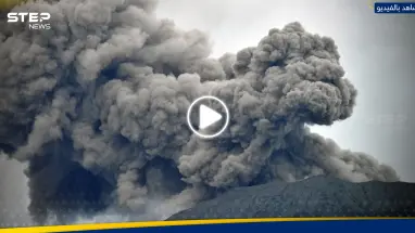 قتلى ومفقودين بثوران بركان مارابي.. السلطات الإندونيسية تعلن رفع حالة التأهب (فيديو)