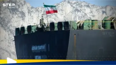 ناقلات إيرانية تهرب النفط بأوراق عراقية.. وواشنطن تكشف الحقائق: أحدث الأخبار