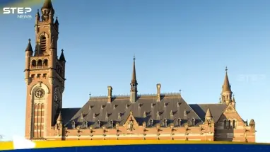 دولة عربية تكشف موعد تقديمها مرافعة ضد إسرائيل أمام محكمة العدل الدولية