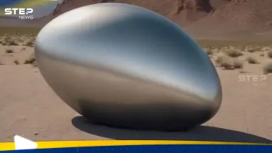 على شكل بيضة.. جسم فضائي ضخم تخفيه أمريكا يثير الشبهات
