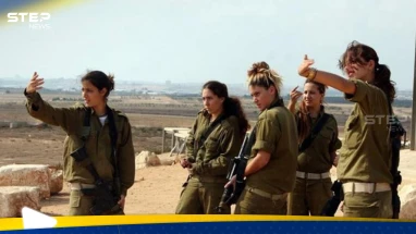 وحدة نسائية إسرائيلية تتجسس في عمق سوريا