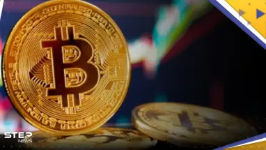 بنك بريطاني يتحدث عن "قفزة" متوقعة في أسعار البيتكوين خلال عام