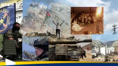 تعرف على أبرز أحداث العام 2023 وكيف أثرت على العالم بتحولاتها الخطيرة