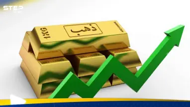 سعر الذهب اليوم في مصر الأربعاء 28 فبراير.. ارتفاع في البورصة العالمية