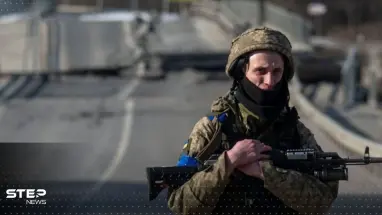 روسيا تكشف أدلة تؤكد نقل الولايات المتحدة "مواد سامة" إلى أوكرانيا