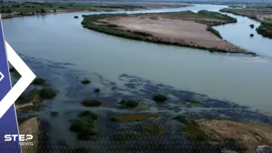 مشكلة في نهر الفرات تدفع العراق للتفاوض مع 3 دول