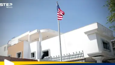 السفارة الأمريكية في طرابلس تحسم الجدل حول الأنباء عن نية واشنطن نقل فلسطينيين إلى ليبيا: أحدث الأخبار