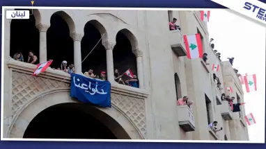 حزمة إصلاحات للحكومة اللبنانية وجنبلاط يرد باسيل "رمز الاستبداد"