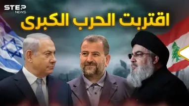 إسرائيل ضربت في بيروت... ولبنان تنتظر الحرب الكبرى