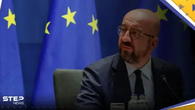 الاتحاد الأوروبي يوسع حدوده.. شارل ميشيل يكشف الموعد المنتظر