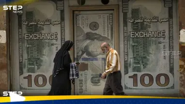 سعر الدولار اليوم في مصر الخميس 7 مارس 2024 بعد رفع الفائدة