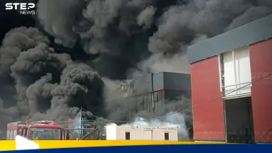 انفجار غامض يهز أصفهان ويخلف عدة ضحايا.. وقع بشركة تابعة لمجلس الأمن القومي الإيراني: أحدث الأخبار