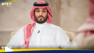 إسرائيل تكشف عن تلقيها رسالة "غير عادية وواضحة" من السعودية.. وهذا ما جاء فيها